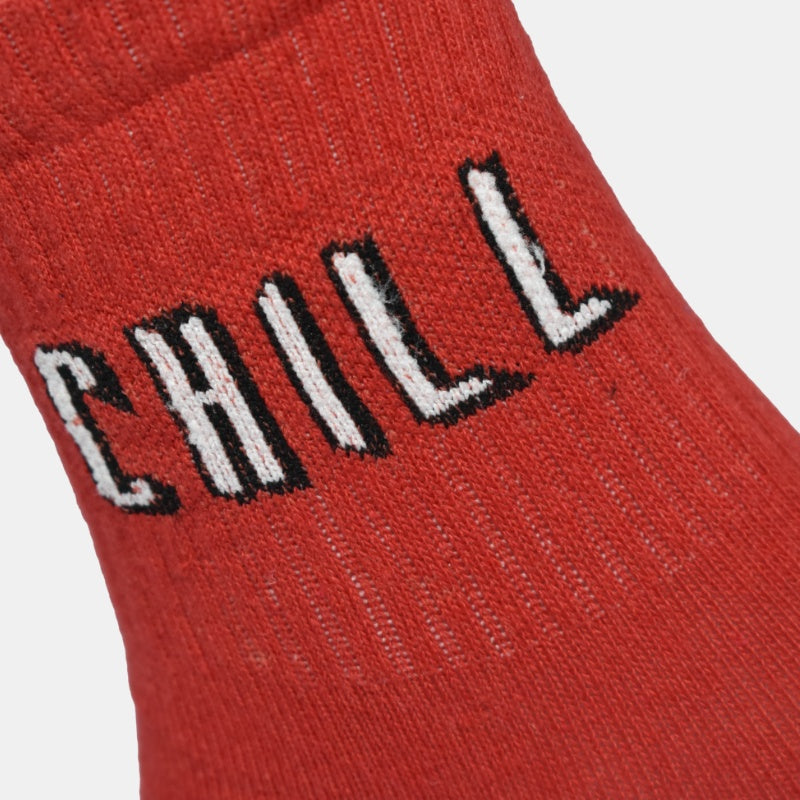 Чорапи "Chill"
